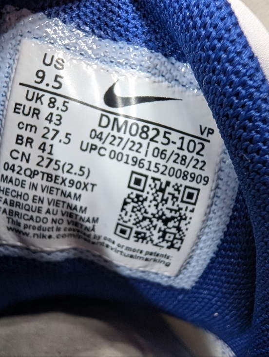Nike Giannis Immortality 2 White Rainbows Basketball Shoes Mens 9.5 DM0825-102 main image 7
